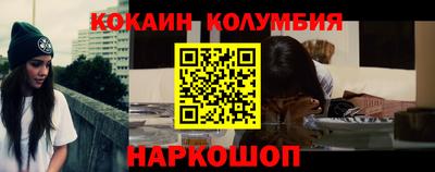 прущая мука Бугуруслан