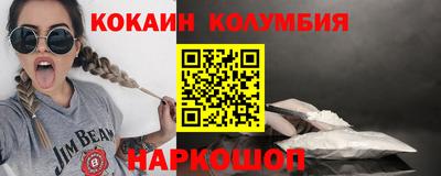 скорость Будённовск