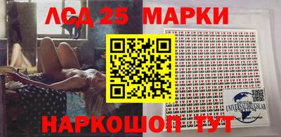скорость Будённовск