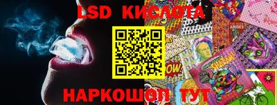 прущая мука Бугуруслан