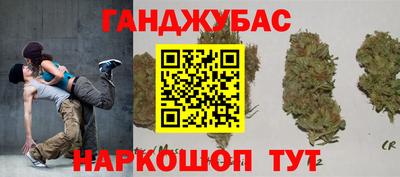 прущая мука Бугуруслан
