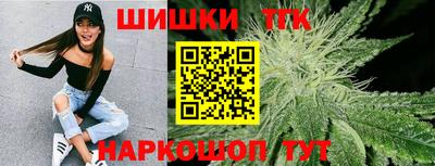 прущие крисы Северобайкальск
