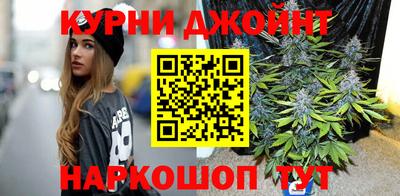 соль ск Бузулук