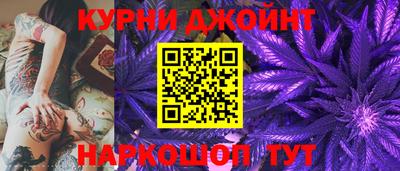 соль ск Бузулук