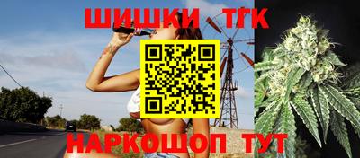 скорость Будённовск