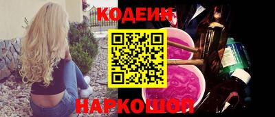 скорость Будённовск