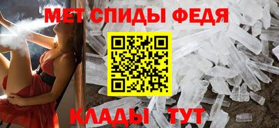 скорость Будённовск